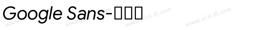 Google Sans字体转换